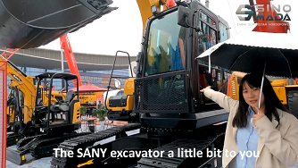 SANY SY155H Excavator | 2021 CICEE