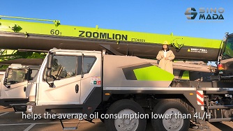 SINOMADA | ZOOMLION ZTC600V Truck Crane