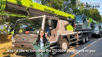 SINOMADA | ZOOMLION ZTV300V Truck Crane