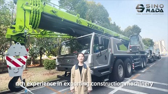 SINOMADA | ZOOMLION ZTV800V Truck Crane