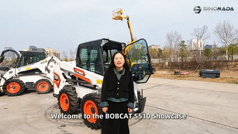 Why Choose BOBCAT S510 Skid Steer Loader?