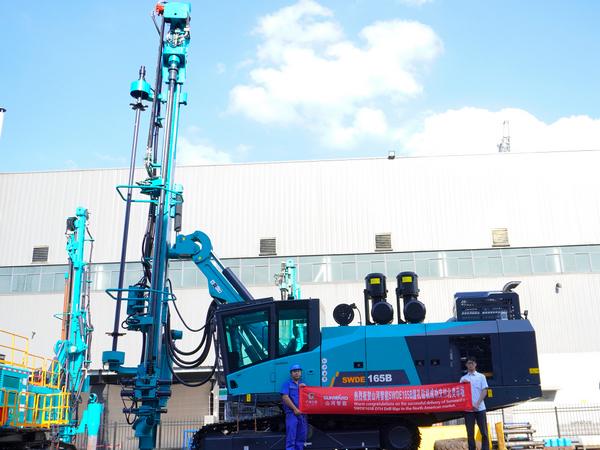 SUNWARD SWDE165B Heads to North America