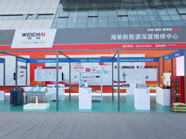 Service as the Moat Weichai Redefines Industry with Value Co Creation