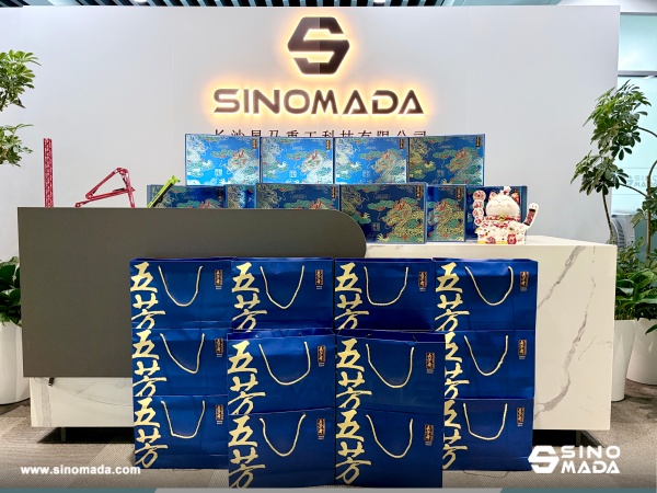 SINOMADA Celebrates Dragon Boat Festival with Heartfelt Gifts
