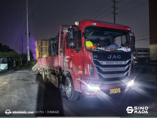 Kyrgyzstan - 2 Units LONKING LG30DT Forklifts