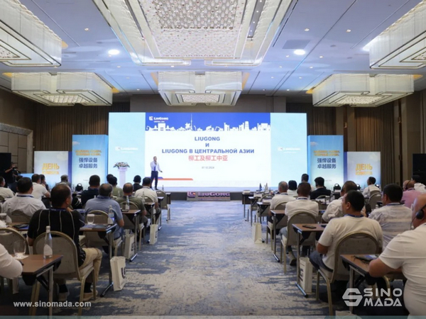 LIUGONG Central Asia Company Held The First Customer Festival