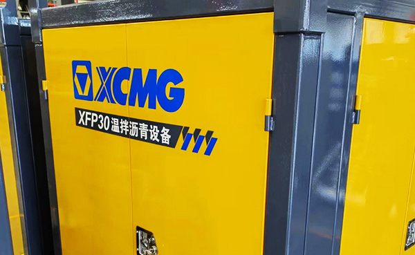 XCMG Road Maintenance Equipment